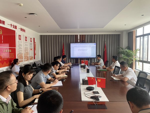 以制领建 提质增效——ebpay钱包集团开展工程制度宣贯培训会